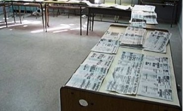 &iquest;Uno es libre en el cuarto oscuro?