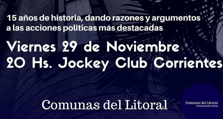 Edici&oacute;n 2019 de las distinciones &ldquo;Comunas del Litoral&rdquo;.