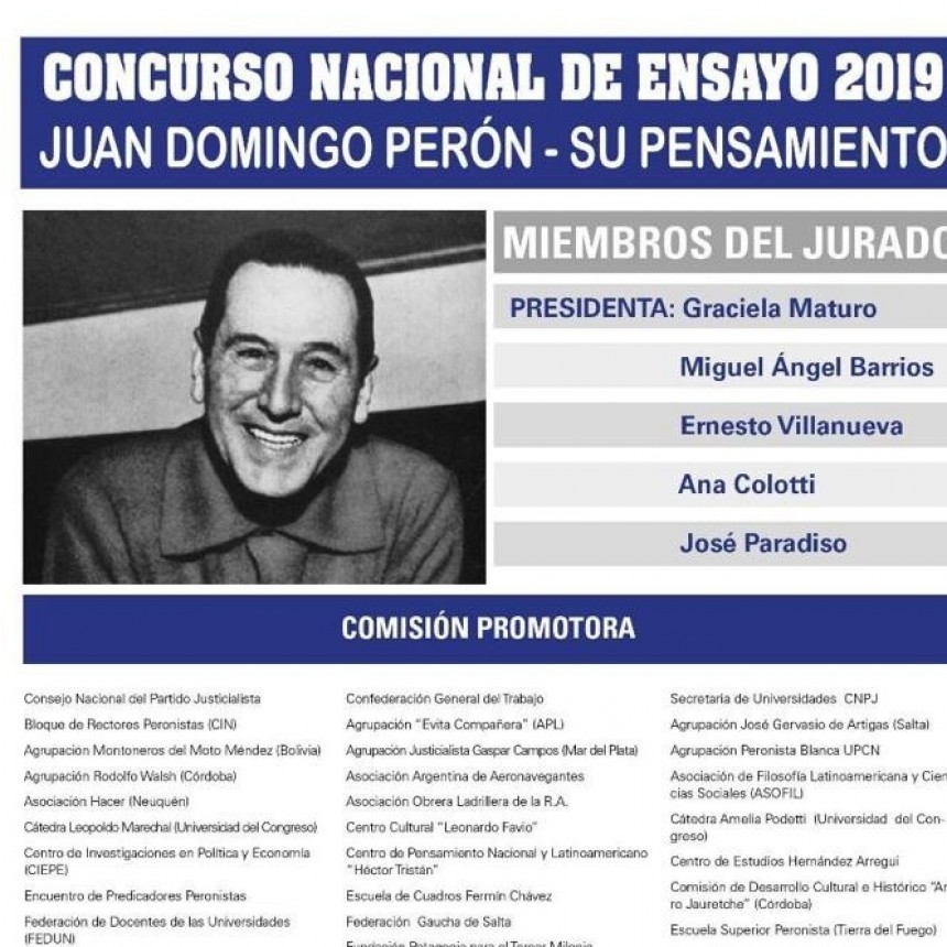 Concurso de ensayo 2019.